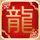 电力及半导体产业链全线走强